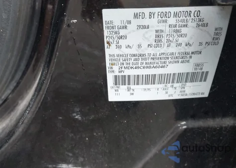 2009 Ford Edge Limited из США, поврежденный, VIN 2FMDK49C69BA60467